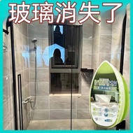 Taiwan Shipping Cleaner Glass Cleaner Glass Oil Film Remover Toilet Cleaner Bathroom Cleaner Bathroo