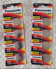 全新Panasonic CR2032 Lithium Battery 3V 鈕扣鋰電池 鈕扣電池 Lithium Button Battery 鈕型電池 Button Cell