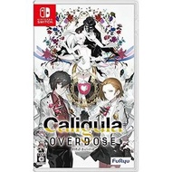 《今日快閃價》（中古二手）日版 Switch NS遊戲 卡里古拉 過量強化 Caligula Overdose 日文版