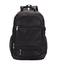กระเป๋าเป้สะพายหลังสำหรับผู้ชายเดินทางไปโรงเรียนกระเป๋าเป้สะพายหลังสำหรับนักเรียนเดินทางแบบลำลอง