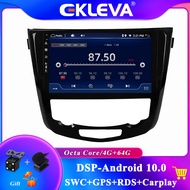 EKLEVA Car Auto Radio Stereo Player For Nissan X-Trail T32 2013-2017 Qashqai 2 J11 Android 12 DSP Wi