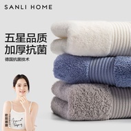 Sanli Towel Antibacterial Pure Cotton Face Wash Household Men Women Bath Thickened Cotton Absorb Wat