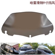 Motorcycle Accessories 9 Inch Windshield Windshield Suitable for Harley Street Gliding Avenue Glidin