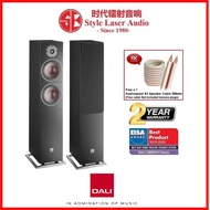 Dali Oberon 7 Floorstanding Speaker