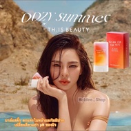 (พร้อมส่ง)THIS BEAUTY Soak up The Sun | อูซซี่บลัชสติ๊ก