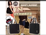 YSL 金色刺繡帆布雜誌袋