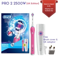 Oral-B PRO 2 2500W 3D White Pink Electric Rechargeable Toothbrush with Travel Case [UK Edition]