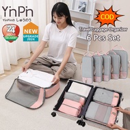 Travel organizer Organizer for Suitcases 旅行收纳包luggage travel bag ExpandableTravel Luggage