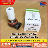 H11 12V 55W HALOGEN Bulb