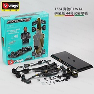 Assembled F1 Car Model 1:24 Mercedes W14 Alloy Formula Racing Toy Model Toy for Hamilton Mercedes Me
