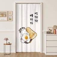 No Punching Heat Shield Door Curtain