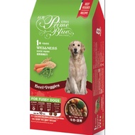 LCB Prime Blue Wellness Dog Food – Beef & Veggies Recipe