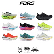 Ortuseight Hyperblast 2.0 Hyperblast Shadow Running Shoes 100% ORIGINAL