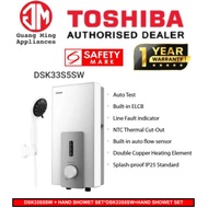 TOSHIBA ELECTRIC INSTANT WATER HEATER DSK33S5SW WITH HAND SHOWER SET