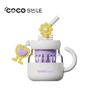 Cocosmile 8314 Coco Flower Desktop Straw Glass Cup 800ml - White