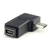 Micro B Male To Mini 5P Female Adapter Left 90 Degrees/Right 90 Degrees