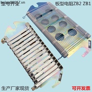 Board Type Board Type Resistor ZB2-2.8 Euro 3.5 Euro 5.8 Euro 1.95 Euro 0.9 Euro 1.1 Euro ZB1 Type