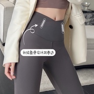 slimming girdle pants/Aulora pants Japanese Weight Loss Pants Hip Raise Slimming Leggings Beige Liquid Pants