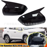 Suitable for Hyundai IX35 Horn Hyundai IX35 Modified Horn Reversing Mirror Cover Rearview Mirror Cov