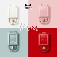 Japanese Bruno Sandwich Breakfast Maker Household Toast Press Baking Light Food Maker Waffle Maker S