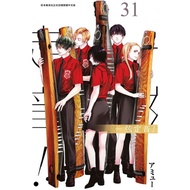 One String Tuning (31) < Bite Book >