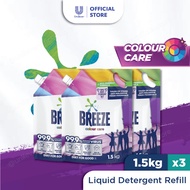 [Bundle of 3 Refill] Breeze Liquid Detergent Refill 1.5kg