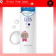 Lits Moist Lotion - Fragrance-Free, Additive-Free, 190ml, Ceramide, Collagen, Hydrating Skincare for