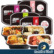 [SG Stock] Mo Xiao Xian Self Heating Hotpot / Instant Hotpot - 5 Flavours  莫小仙自热火锅 [𝗠𝗶𝗻. 𝗢𝗿𝗱𝗲𝗿 𝟮]