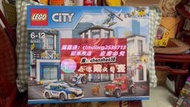 限時下殺樂高 LEGO 60141 警察總局/Police Stat