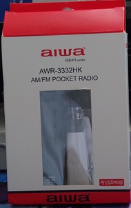 Aiwa收音機連耳機 AWR-3332HK 靚聲