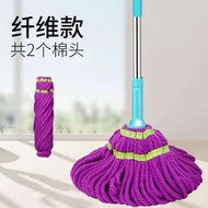 S-T🔰Mop Hand Wash-Free Household Self-Drying Rotating Lazy Mopping Mop Absorbent Mop Mop Hand Twist TFRI