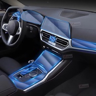For BMW F44 Series 2 2022 Gearbox Panel Navigation Screen Automotive Interior TPU Protective Film An