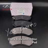 Original Chery Transcom Front Disc Brake Pad