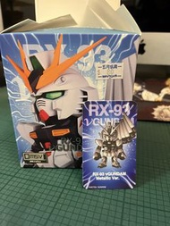 QMSV Mini RX-93 vGundam 盲盒