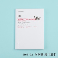 Time-axis Self-fill Notebook B6