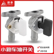 Mini sports car 40-6 carburetor oil switch motorcycle off-road Xiaolia 49CC two-stroke engine