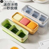 ice cube tray ice cube maker Acuan kiub Xiaoice, grid ais mini, suplemen akhbar, kotak ais silikon, peti sejuk, grid kecil isi rumah, trumpet gred makanan