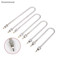 [DMT] U Type 220V Electric Heat  U-shape Heating Element U Type Tube Heating Tube 1KW/1.5KW/2KW/3KW 