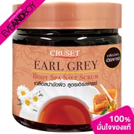 CRUSET - Earl Grey Tea Body Spa Salt Scrub (700g.) สครับ