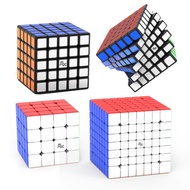 MGC 4x4 5X5 6X6 7X7 Speed Cube Stickerless Puzzle Cube Educational Toys for Kids YJ MGC with box