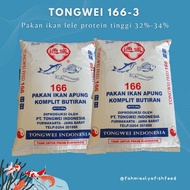 TONGWEI 166-3 FISH FOOD High Protein Catfish Food 34% (1 KG) Premium Catfish Food | TONGWEI 166-3
