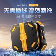 P P70 Mobile Phone Tablet Magnetic Heat Dissipation Semiconductor Refrigeration Freezing Charging Di