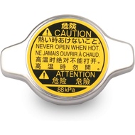 Radiator Cap, Replace 16401-20353 1640120353 Compatible with Toyota Lexus - 4Runner, Camry, Celica, 