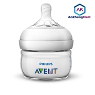 Philips AVENT Natural Bottle 60ml [No.0 - Infant]