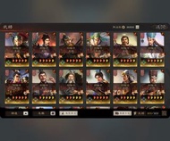 三國志戰略版account