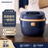 S-T🔰Changhong Rice Cooker Non-Stick Multi-Functional Home Intelligencerice cooker3-4Large Capacity5LElectric Cooker OS03