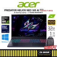 Acer Predator Helios Neo AI PHN16S-71-991Q -  Core Ultra 9 275HX - RTX 5060 - 32GB RAM - 1TB SSD (3Y