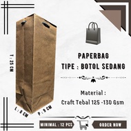 Paper Bag Thick & PREMIUM Paper Bag Size: 8cm x 9cm x 25cm Short Bottle UK/