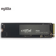 Crucial P310 1TB 2280 PCIe Gen4 3D NAND NVMe M.2 SSD 500GB 2TB – สูงสุด 7100 MB/s Solid State Drive