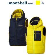 日本 Mont-Bell Thermaland Hooded Vest 兒童雙面輕便保溫背心